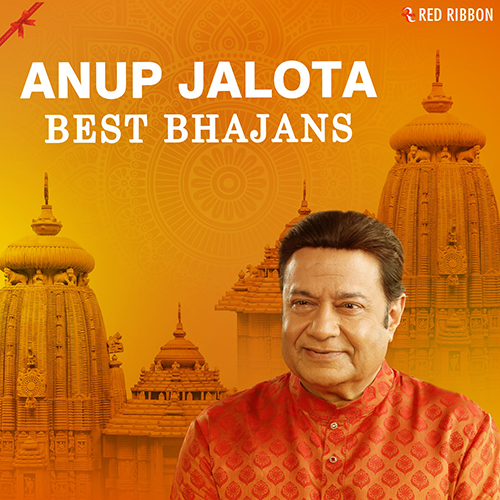 Anup Jalota Best Bhajans