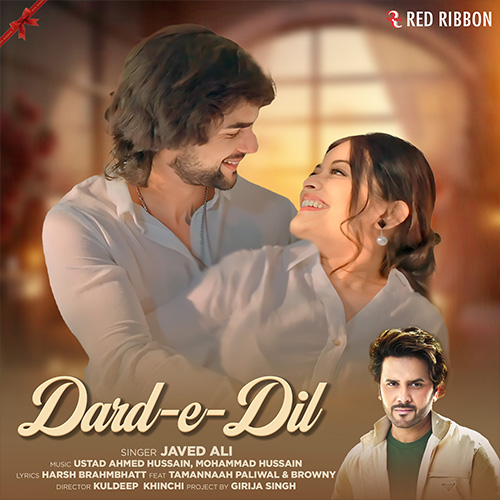 Dard e Dil