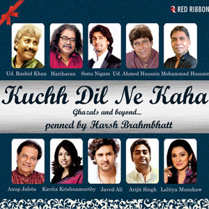 Kuchh Dil Ne Kaha